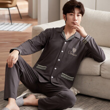 Men Overall Suits Sleep Lounge Sleepwear with Hooded Pyjamas Male Jumpsuits for Adult Men Mens Clothing Sets