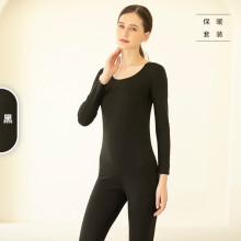 Winter Thermal Underwear Women's Thick Velvet 2-piece Tops Wear Autumn Clothes Mid-high Collar Bottoming Shirt