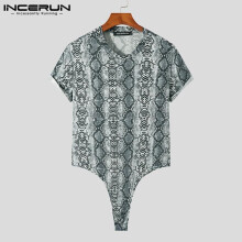 Comfortable Homewear Men's Onesies Sexy Leisure Leopard Printing Rompers Short Sleeve Bodysuits S-5XL