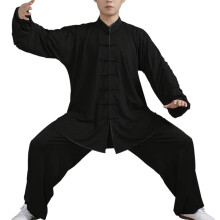 Traditional Chinese Clothing Long Sleeve Wushu TaiChi Men KungFu Uniform Suit Uniforms Tai Chi Exercise Clothing Unisex