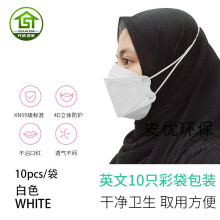 100pcs Adult Fish Masque Head-Wearing 4 Layers Facemask Cross Ear Strap Headloop Mask Protective Mascarillas Halloween Cosplay