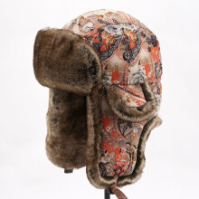 Orange Red Cotton Cap Ski Cap Winter Cycling Ear Protection Cold Windproof Wool Hat Men And Women Tide