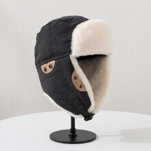 Winter Men Women Cycling Ear Protection Windproof Flying Pilots Women's Ear Cap Flight Cap Hat Beanie Hats
