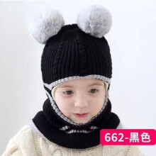hats-f- scarves gloves Hat for boy hats|-f-| scarves gloves Children's cap plush thickened knitting wool cap girl's face and ear