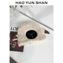 Knitted Hats Winter Boy Girl Hat Children Warm Thickened Hat Parent Cartoon Windproof Hat Versatile Warm Earmuff Cap