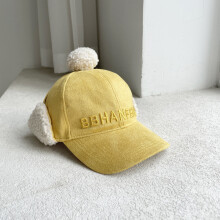 Kids Hat with Earflaps Spring & Fall Children's Hat Boys & Girls Baseball Cap Solid Peaked Cap 3-7years Dual-use