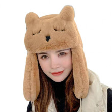 Protective Cycling Hat Lace-Up Comfortable Winter Thermal Ladies Earflap Motorcycle Cap Non-shrink Trooper Hat for Shopping