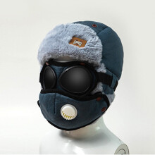 Suede Children Bomb Hats Boy Cap Autumn Winter Plush Warm Ski Mask Blindfold 3 Piece Ear Protection Kids Hat Girl Caps