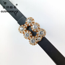 2023New children's belt leather women's belt European and American belt 1.5cm of postage