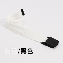 Plastic Buckle Woven Canvas Belt Child Kids Canvas Belt For Boys Girls Adjustable Children Belts Jeans Pants Students Belts