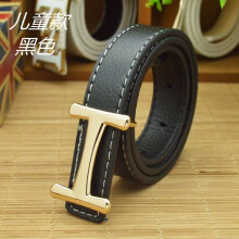 Leather Belt for Children's School Dress Ladies Decoration Belts Girls Accessories Boy Women Waistbelt Belt