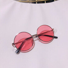 Child Retro Metal Round Frame Sunglasses Kids Summer Wild Glasses Boys And Girls UV400 Protection Eyewear