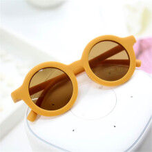 Child Retro Metal Round Frame Sunglasses Kids Summer Wild Glasses Boys And Girls UV400 Protection Eyewear
