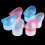 2Pcs/lot Silicone Eye Wash Cup Resuable Eyewash Cup Soft Eye Bath Cup 2