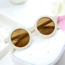 Sunglasses for Children Solid Kids Round Ultraviolet-proof Sun Glasses Retro Infant's Sunglasses Patterns For Kids Women