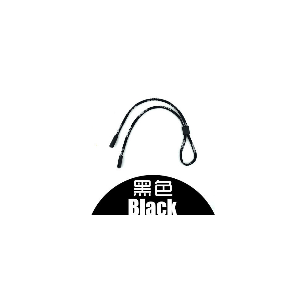 Sports Glasses Rope Reading Glasses Chain Neck Holder Strap Sunglasses Eyewear Nylon Silicone Glasses chain Cord