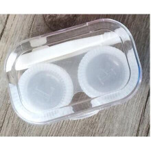 Lymouko Transparent Practical Portable Women Lens Case for Travel Holder Storage Lenses Box