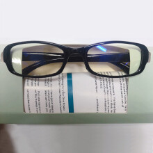 Auto-focus Reading Glasses High Women's Auto-Adjusting Dual-focus Reading Glasses Men's Reading Glasses