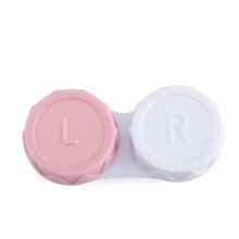 Mini Portable Lens Case Eyes Contacts Care Container Box Lenses Storage Box Two-color Lens Box