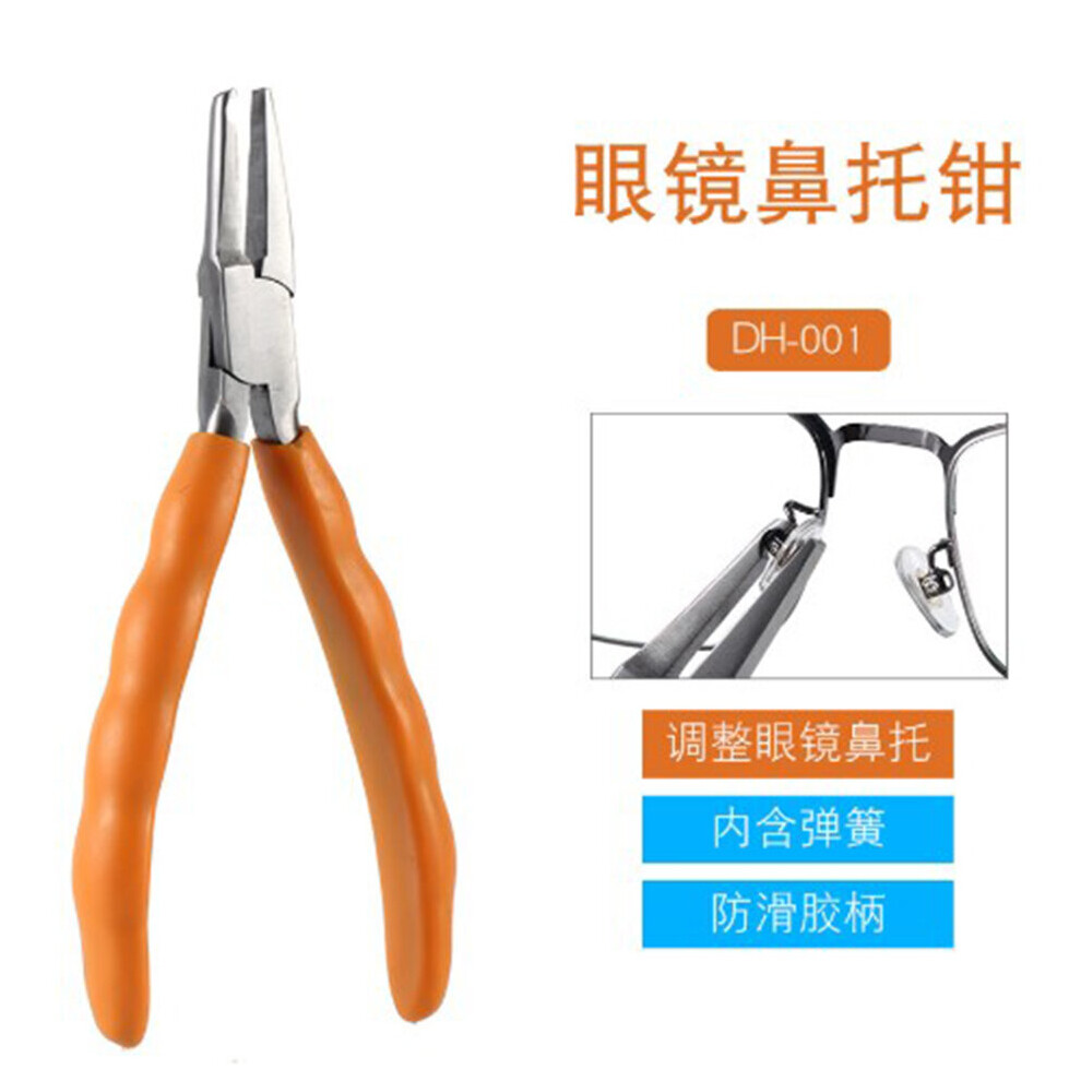 Pliers Optical Repair Pliers Tools Eyeglasses Tool 885659060892