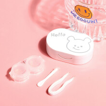 Style Eyes Lens Case Cartoon Companion Box Travel Portable Cosmetic Lens Nursing Box