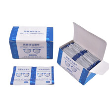 50Pcs Anti-Fog Wipes for Glasses Pre-moistened Antifog Lens Wipe Individually Wrapped Disposable Defogger Eyeglass Wipes