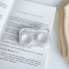 1PCS Glasses Cosmetic Lenses Box Lens Case for Eyes Travel Kit Holder Container Travel Accessories