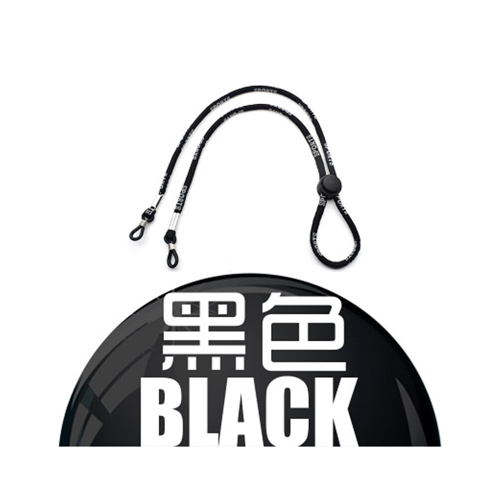 Sport Sunglasses Strap Glasses Chain Eye Glasses Chain Holder Eyeglasses Cord cordon para gafas