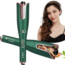 Automatic Hair Curler, Curling Wand, Hair Curlers for Long Hair,170-230 Adjustable Temperature,Ceramic Barrel, with Portable Storage Bag, Gift for