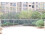 Portable Foldable Green Badminton Net 3