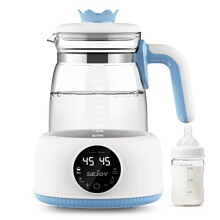 Baby Formula Kettle Warm Water Dispenser for Making Formula Bottle Within 20s, Traditional Baby Bottle Warmer Replacement, Accurate Temperature