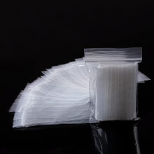 Small Grip Seal Bags 300Pcs 5x7cm Mini Sealable Plastic Bags Little Clear Ziplock Bag Reusable Tiny Transparent Polythene Pouches for Beads Cookies