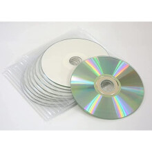 5 x Ritek Professional White Inkjet Printable Recordable Blank CD-R Discs with a Write Speed of 52x in Dragon Trading Plastic Sleeves With Flap