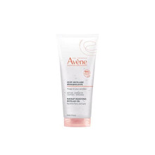 (200 ml) GEL desmaquillante micelar