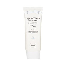 Daily Soft Touch Sunscreen 60ml / 2.02 fl. oz. SPF 50+ PA ++++ safe ingredients, broad-spectrum, calm, soothing, Vegan, cruelty-free