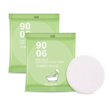 2 Pcs Portable Mini Compressed Towel Travel Disposable Towels Tablets Compressed Towels Tablets Soft Compressed Face Wipes for Home Travel Camping