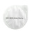 Baby Teat, Premature, Reusable, Pack of 10 3