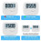 Magnetic Timer for Kids, Kitchen Timers for Cooking Digital Timer Egg Timer for Children Time Timer Countdown Timer Clock, Switchable Stopwatch Timer 4