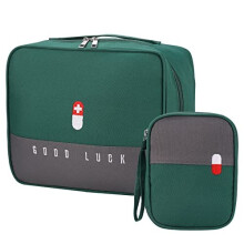 2 Pcs First Aid Bag Empty, Waterproof Medical Bag, 2 Size Travel Medicine Bag, Medicine Storage Bag Built-in Compartment, Portable Medicine Bag for