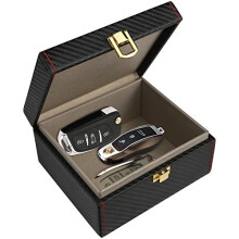 Car Key Signal Blocker Box, [Premium Leather] Diyife 14 x 12.3 x 7.4cm Medium Capacity Faraday Box for Car Keys, Anti-Theft Key Fob Protector RFID