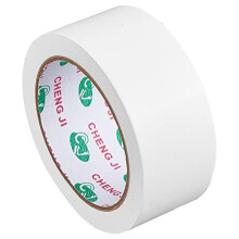 1.8in x 65.6ft Bookbinding Repair Tape White Fabric Tape Adhesive Duct Tape Safe Cloth Library Book Seam Sealing Hinging Craft Tape for Webbing Repair
