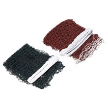 20x2.5ft Badminton Net, 2 Pack Badminton Court Netting Replacement for Outdoor Indoor Beach Backyard, Red Green