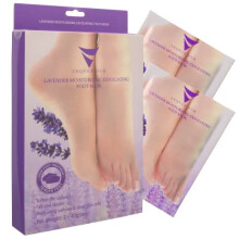 Foot Peel Mask (2 Pairs) - Foot Mask for Baby soft skin - Remove Dead Skin | Foot Spa Foot Care for women Peel Mask Gel for Men and Women Feet Peeling