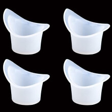 4 Piece Eye Wash Cup 8ml Reusable Silicone Eye Bath Cup Non Sterile Eye Flush Cups for Refreshing Cleaning Tired Eyes