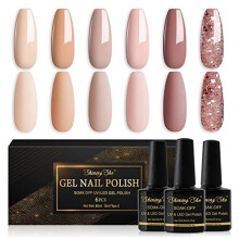 Gel Nail Polish, 6 Colours Nude Pink Champagne Glitter Gold Pastel Gel Polish Set Soak-Off UV/LED Nail Polish Gel Gift for Nail Art Salon DIY Home,