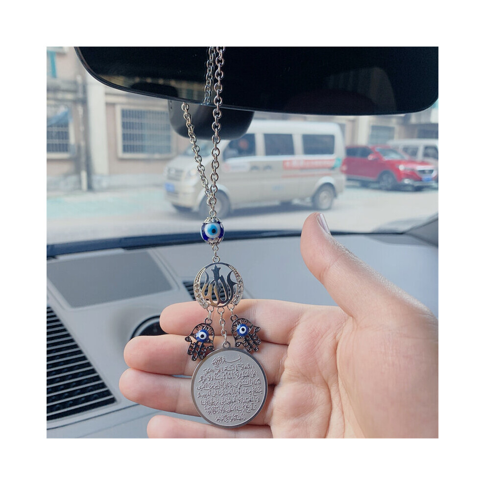 Islam Allah Quran Drive Safely Car Rear View Mirror Stainless Steel Car Pendant Hanging Car Styling Accessories Multicoloured 885485026277