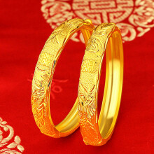 real 24K Yellow Bracelet For Women men Dragon Dark Buckle Bracelet Bangles Fine Jewelry Mother