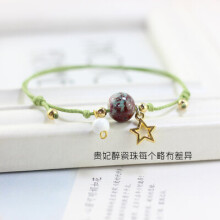 weaved ceramic anklet young girl star Pendant ceramic anklets for women #N046