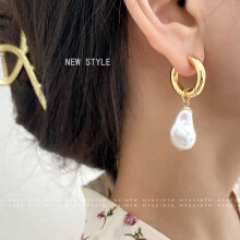 Circle Drop Earrings Vintage Baroque Pearl Earrings Round Earclip Women Temperament Jewelry Party Gift