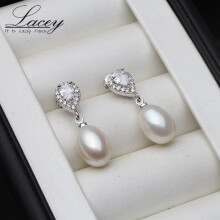 Freshwater Pearl Earrings Drop Earrings For Women,925 Silver Natural Pearl Earrings Wedding Jewelry